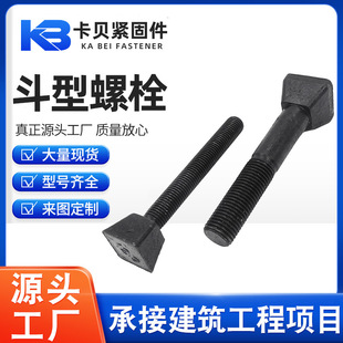 �ߏ������ݽz��ĥ�C�r���ݽz���ͽzб���^��˨�����ķ��^˨