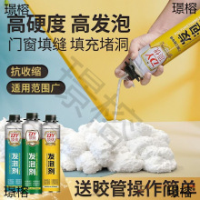 ��ĭ�z�l���z��p����Û�T�p����ˮ��ĭ�z���l�۰���900g�l���z