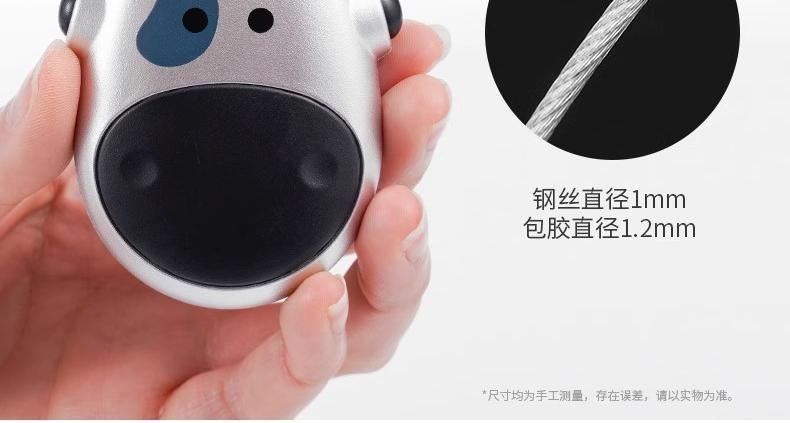 Helmet Lock, Motorcycle Lock, Small Cow Lock, High-Speed Rail Luggage Lock, Steel Wire Ski Lock, Anti-Theft Padlock, Retractable Lock, Combination Lock