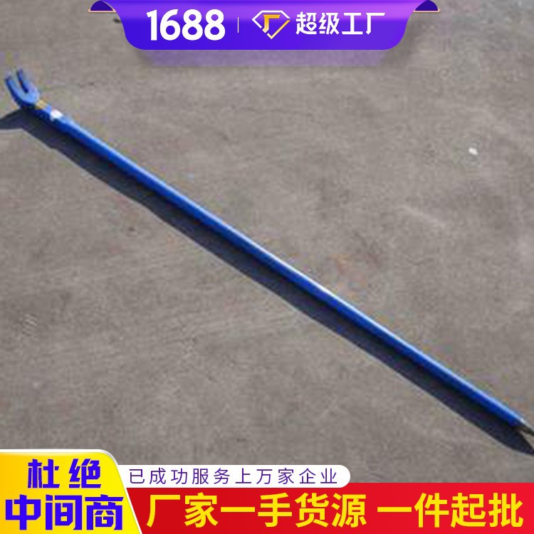叉型锻造撬棍产地货源矿用撬棍批发现货叉型锻造撬棍供应现货