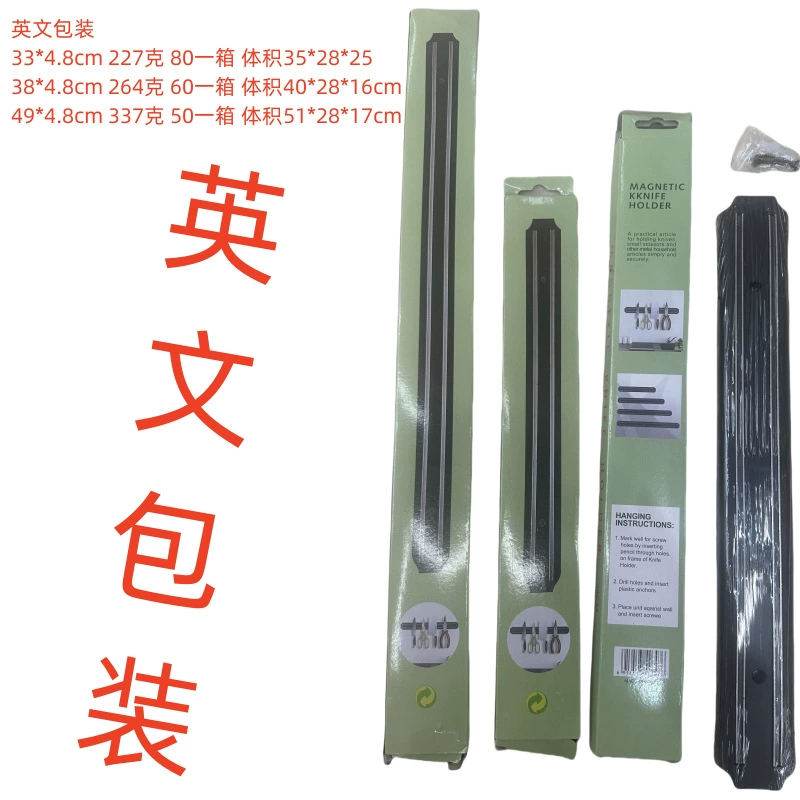 Wall magnetic powerful kitchenware, direct factory sales