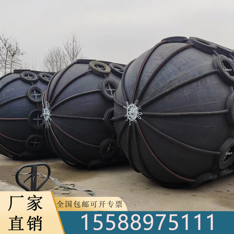 船用护舷产品 橡胶充气护舷 恒奥专业制造