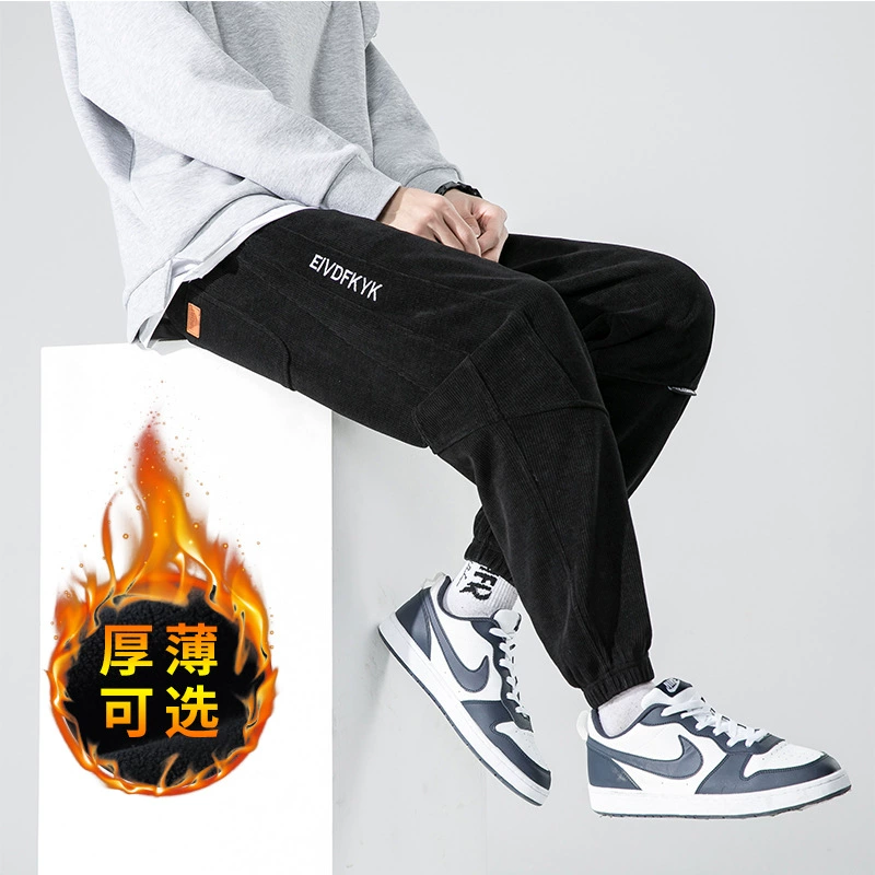 Брюки мужские весенне-осенний вес утолщение