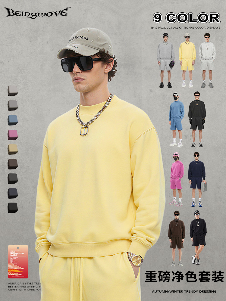 Calle secada| Otoño y invierno estadounidenses con camisa con capuzas sueltas de manga larga, pantalones cortos casuales, pantalones cortos, hombres