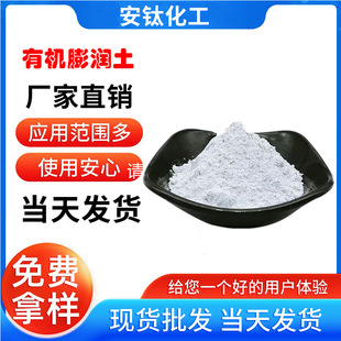 �S��ֱ�N�ЙC�� ˮ�ԉT�����턩�Ҹ��� �������� �ЙC��Óʯ