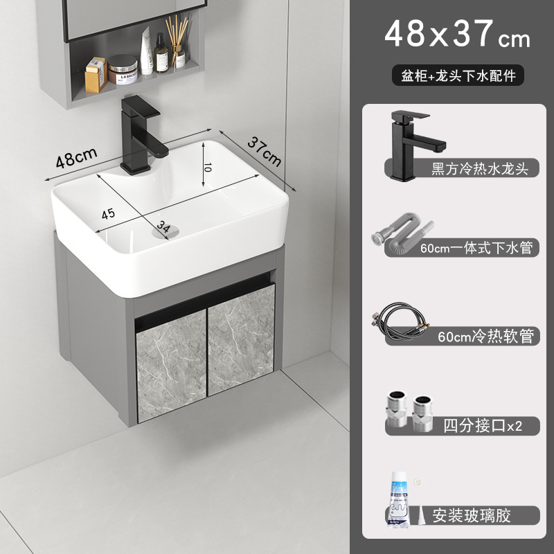 4837 cuenca + gabinete (enviar accesorios de grifo)