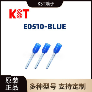 �����d E0510-BLUE�Wʽ�����A�^���䉺���Ӳ����;����~����