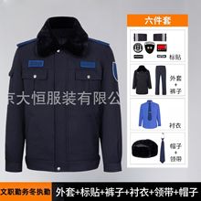 2025�¿��������ڷ���������׼���|�͹�ˇ�F؛���l