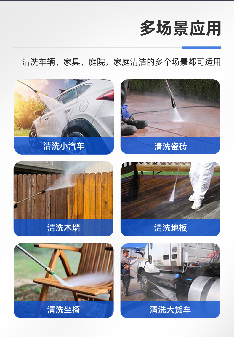 描述图_8.jpg