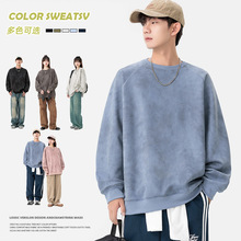 2024新款韩版潮流长袖春秋季打底衫圆领男士卫衣ins潮牌男装冬装