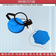 �t�҂ܪ{ �½��� �ܿ����i�����i�������w �����w �������i