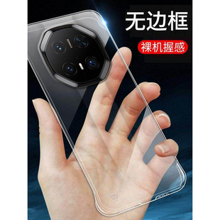 �A��Mate70RS�Ƿ����֙C�����o���o߅�򳬱�͸����ˤ����PCӲ��