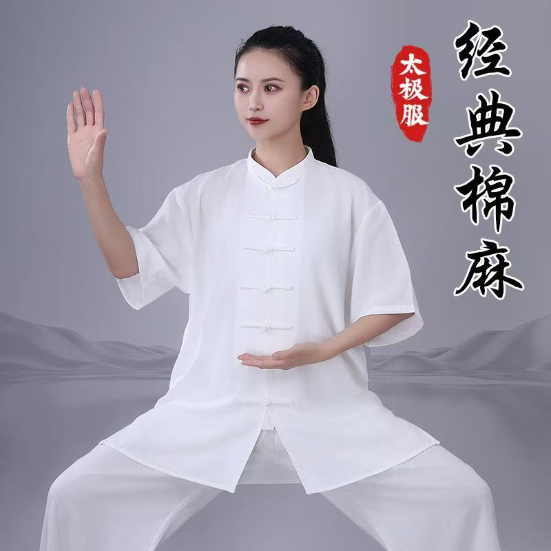 女性用のハイエンド太極拳スーツ、男性用の新しい綿と麻の太極拳練習スーツ、春夏の八段錦武道スーツ|undefined