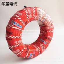 l˱zyͨܛ|늾о~3×1.5ƽ~оܛ|