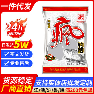 ��~������a��ζ���D������Ұ឴��ļ��a�~�D��ͨ���ײ��䷽�~ʳ