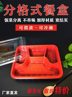 һ�������u���˺���͸����ʹ�����ĸ��L�������ώ��w��΢��