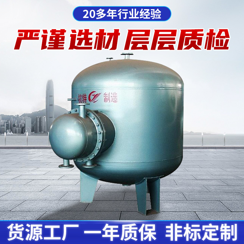 浙江杭特大波节管KBQRN 采暖空调换热机组 管式换热器货源厂家