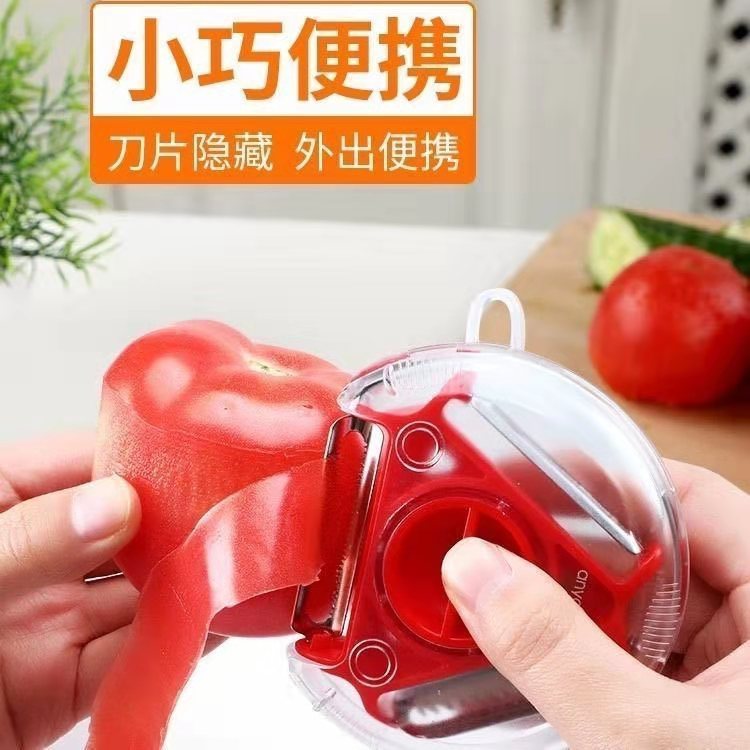 三つ組一の皮むきナイフ多機能スクレーパー削り刀ジャガイモリンゴ神器キッチン削り器|undefined
