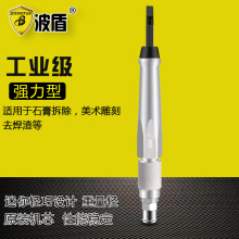 ���� ������P ʯ�����P �L���P �Pʽ���P �����P���C BD-7064