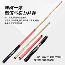 O'MIN�W��̨��UС���2.0�_��һ�wը��U���U��ʽ�ڰ������_��U