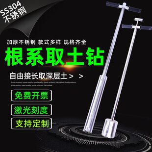 ֲ������ȡ������ϵȡ���304���P䓭h��ȡ���������ԭ���