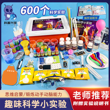 ��ͯ������l�ƌW������b�W���׃��@diy�ֹ��Ƽ�stem���϶Y��