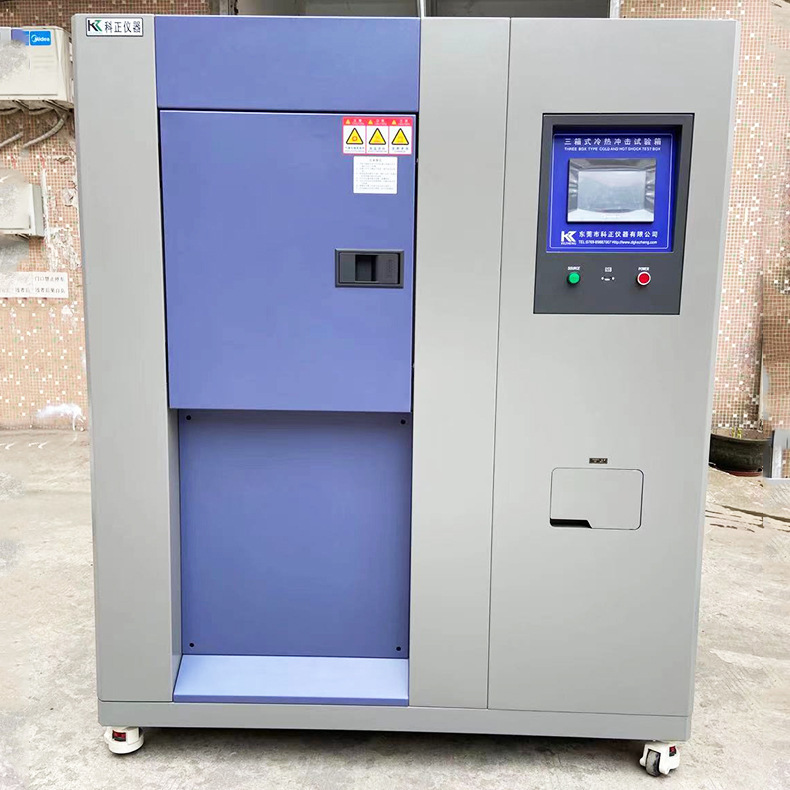 微信图片_20211108162526