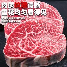 鱼类;虾类;贝类