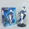 Fu Ling Na [Box]