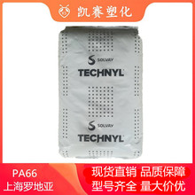 F؛PA66 SϺ A218V30 ͟ lәCœ ܇