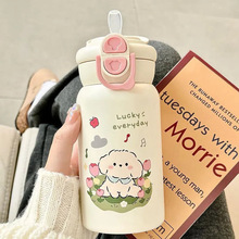 保温杯水杯新款双盖手提大容量吸管可爱高颜值儿童水杯单杯简约