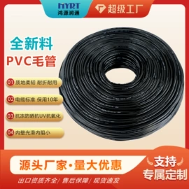 灌溉工具;园艺灌溉工具;排灌机械