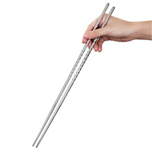 1 Pair Cooking Chopsticks Stainless Steel Chopsticks Extra跨