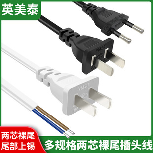 ���˲��^��Ҏ�WҎ��ҎӢҎ���aβ05ƽС���AC�Դ������B�Ӿ�
