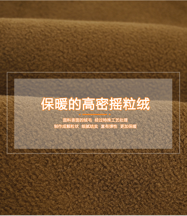 保暖面罩_05.jpg