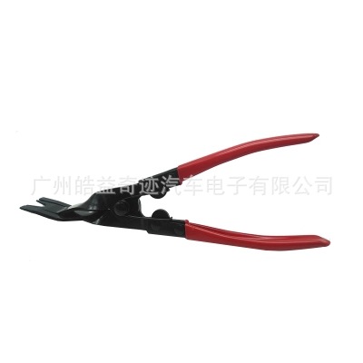 Alicates de apertura de faros hebilla de plástico destornillador quitar plástico remache hebilla alicates placa de revestimiento hebilla alicates reparación de automóviles herramienta de protección de automóviles