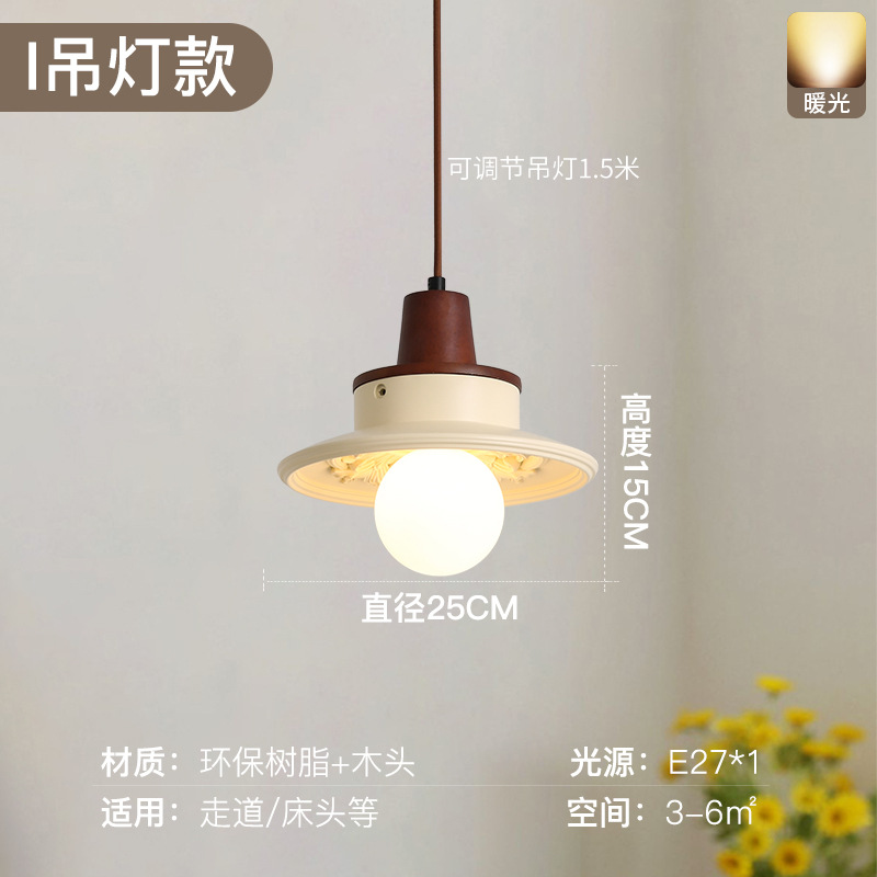 Lámpara de decoración de la habitación de resina francesa retro estilo antiguo creativo de alto nivel cama cama pequeña lámpara de cama