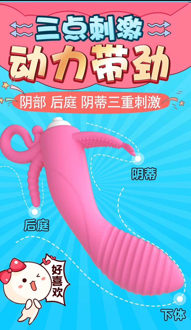 Jiuai Female AV Vibrator Gun Machine Adult Massage Device with Remote Control — detail image 11