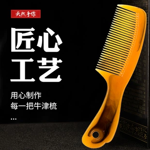 Product Media