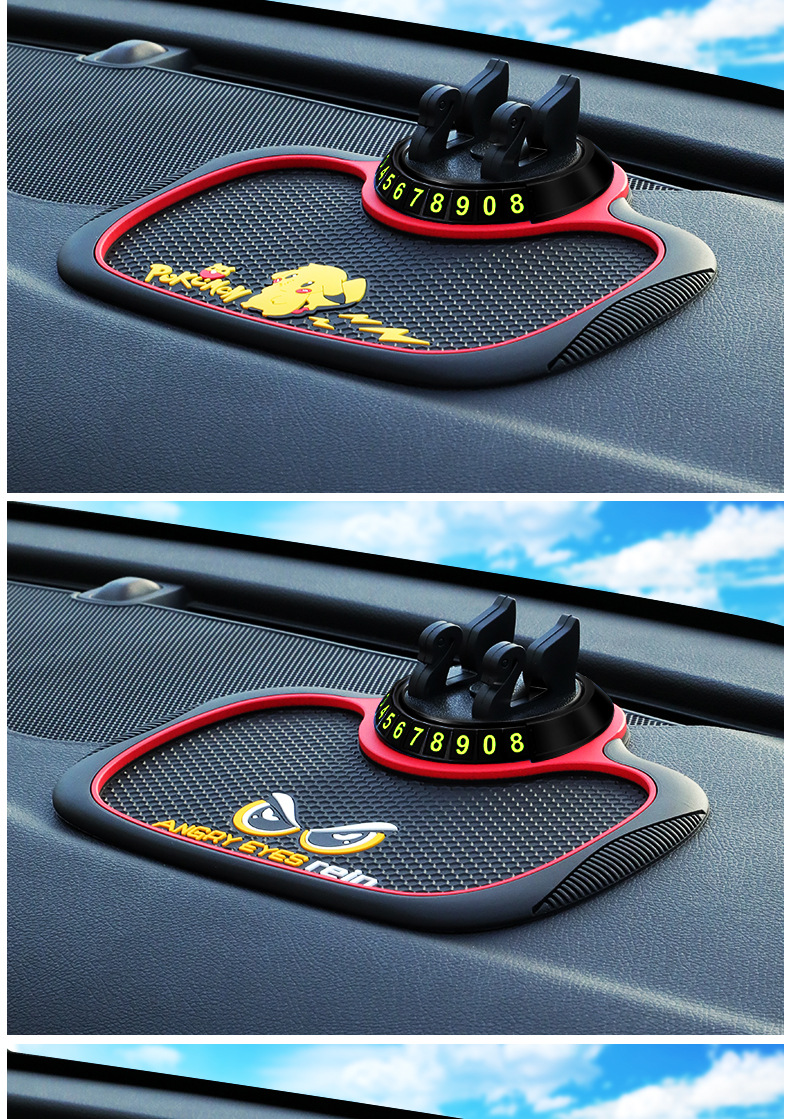 Car bracket multi-function 2024 new black technology car center console supplies navigation anti-slip pad fixed