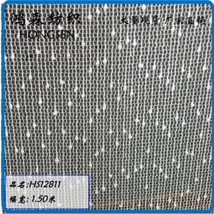 ��ɭHS 12811 Ů�b�������� �������� ȹ��ѝ�� ͯ�b Ь�Ӱ���