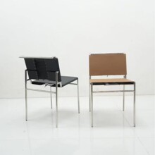 意式轻奢复古马鞍皮设计师不锈钢简约餐椅网红椅中古椅子