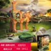 Soviet tank scene