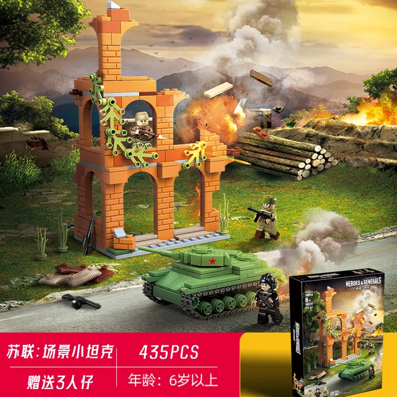 Военная конструкторская набор World of Tanks гаубица Густав зенитная пушка Карл миномет бронетанк сборочная игрушка