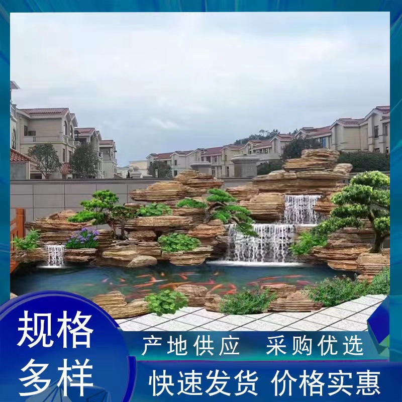 千层石假山石天然千层石草坪点缀景观石流溪驳岸石贵州千层石批发