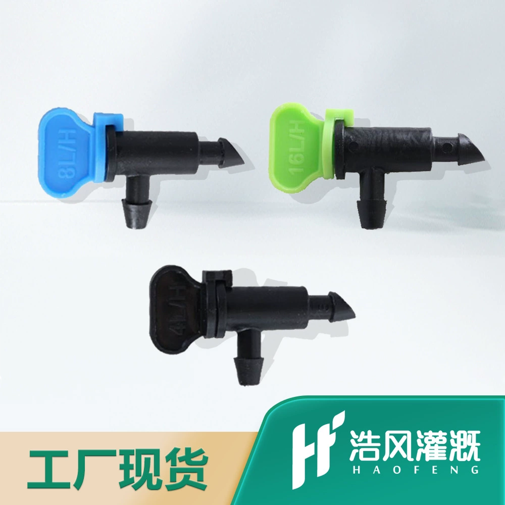 Заводской комплект для автоматического капельного орошения Съемная капельница для капельного орошения Садоводство автоматический полив Спринклерный ирригатор оросительный Спринклер
