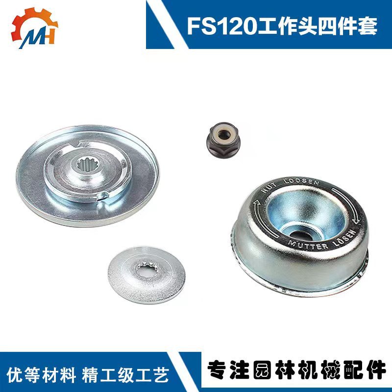 微信图片_20231118222114