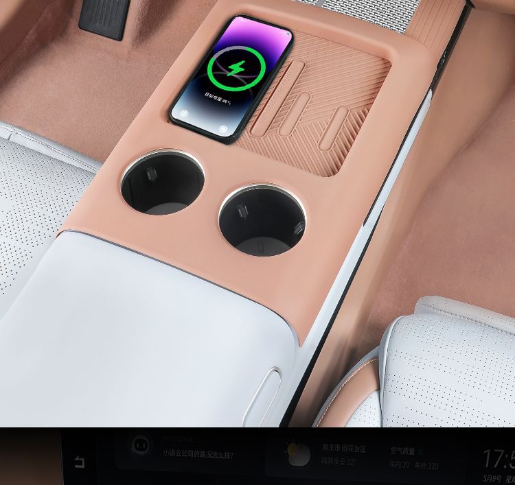 Avatr 07 Center Console Pad Wireless Charging Silicone Mat