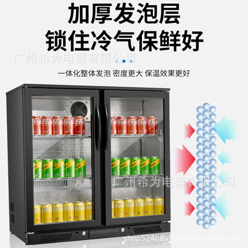 嵌入式台下吧台冰箱商用风冷无霜不锈钢双门水果饮料展示冰柜