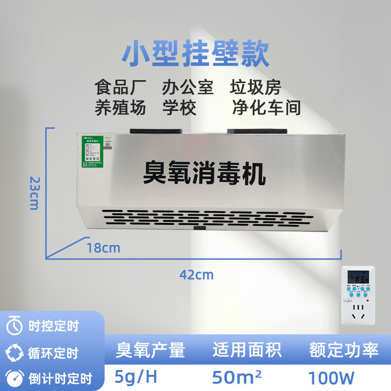 220V5G 업그레이드 스마트 모델(미니컴퓨터)